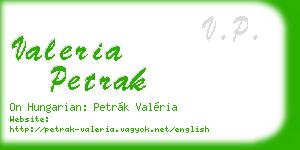 valeria petrak business card